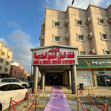 Al Manzil Almutmeez Aparthotel Jeddah Exterior foto